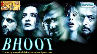 Bhoot Movie 2003 Trailer  Urmila Matondkar  Ajay Devgan