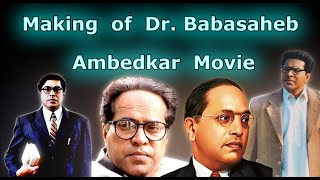 Dr Babasaheb Bhimrao Ambedkar Movie Facts Mammootty Jabbar Patel Ambedkar Sonali Kulkarni