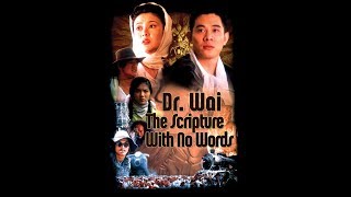 JET LI Dr Wai in the Scripture with no Words 1996 Sub EspaolMG