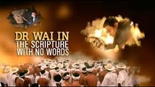 Dr Wai in the Scripture with No Words 1996 Movie Review In English