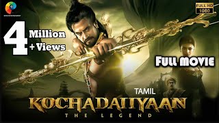 Kochadaiiyaan Tamil Full Movie  Rajinikanth  Deepika Padukone  Aadhi  Nassar  Shobana