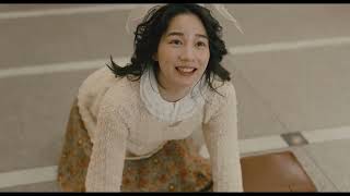 The Hotel of my Dream 2024 Japanese Movie Trailer English Subtitles 