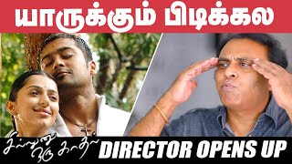 Suriya Rejected Sillunu Oru Kaadhal First BecauseKrishna First Time Reveals  Jyothika  Bhumika