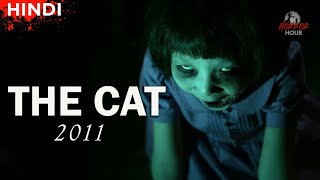 The Cat2011 Explained in Hindi  Korean Horror  Horror Hour