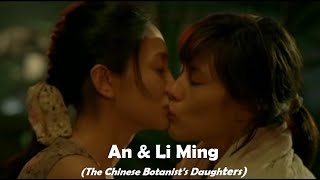 An  Li Ming  Their Love Story  The Chinese Botanists Daughters