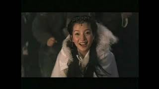 The Duel 2000 Trailer  Wuxia Comedy Classic