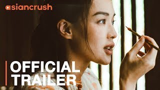 The Village of No Return  Official Trailer HD  Taiwanese Fantasy Comedy