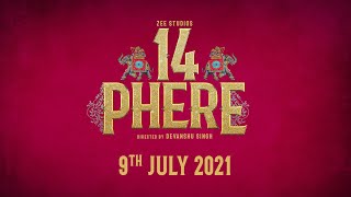 14 Phere  Announcement  Vikrant Massey  Kriti Kharbanda  Devanshu Singh  9th July 2021