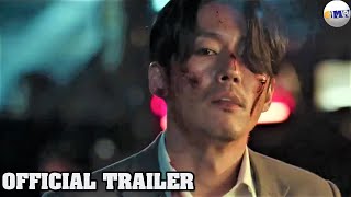 Tomb of the River     2021    Official Trailer   Korean 