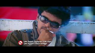 Vijay Mass Scene From Azhagiya Tamil Magan  Azhagiya Tamil Magan Vijay Mass Scene