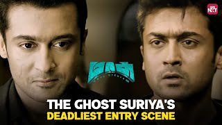 Dad vs Son  The Ultimate faceoff   Massu Engira Masilamani  Suriya  Nayanthara  Sun NXT