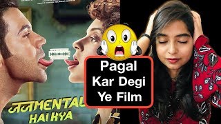 Judgementall Hai Kya Movie REVIEW  Deeksha Sharma