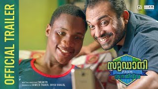 Sudani From Nigeria Official Trailer   Zakariya  Soubin Shahir  Samuel Abiola Robinson