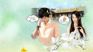 Fox Rain  Lee Sun Hee OST of My Girlfriend Is A Gumiho