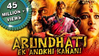 Arundhati Hindi Dubbed Full Movie  Anushka Shetty Sonu Sood Arjan Bajwa Sayaji Shinde