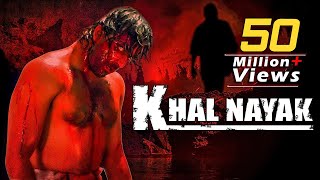 Khalnayak Full Movie 4K   1993  Sanjay Dutt  Madhuri Dixit  Jackie Shroff