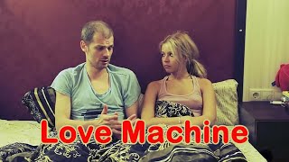 Erotic Movie Love Machine 2016