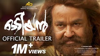 Odiyan Official Trailer Mohanlal ManjuWarrier Odiyan Trailer AmritaOnlineMovies