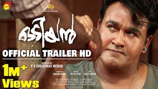 Odiyan Official Trailer HD  Mohanlal ManjuWarrier OdiyanTrailer