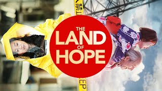 The Land of Hope  Trailer  Spamflix