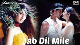 Jab Dil Mile  Yaadein  Hrithik Roshan Kareena Kapoor  Asha Bhosle Udit Narayan Sukhwinder