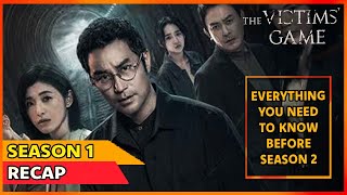 The Victims Game Season 1 Recap  Everything To Know Before Watching Season 2 On Netflix