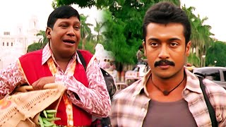 Comedy Scene Compilation  Aadhavan  Suriya  Nayantara  Vadivelu  KS Ravikumar