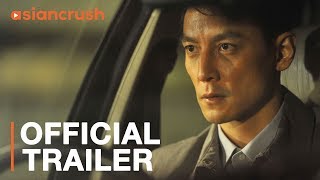 That Demon Within  Extended Trailer HD  Starring Daniel Wu Nick Cheung