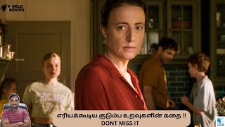 THE SPARROW IN THE CHIMNEY 2024 SWITZERLAND DRAMA MOVIE REVIEW IN TAMIL Cinema at its best