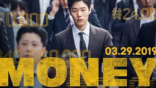 Money 2019  Trailer HD  Park NooRi  South Korean Stock Market Scam  Action  Crime Movie