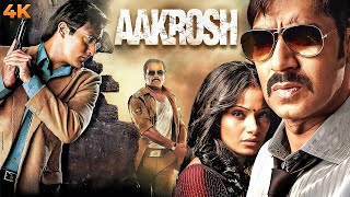 Aakrosh Full Hindi Movie 4K  Ajay Devgn Paresh Rawal  Akshaye Khanna  Bipasha Basu  Reema Sen