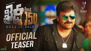 Khaidi No 150 Official Teaser  Mega Star Chiranjeevi  V V Vinayak  DSP  LYCA Productions