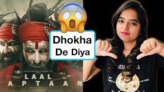 Laal Kaptaan Movie REVIEW  Deeksha Sharma