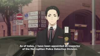 The Millionaire Detective  Balance UNLIMITED Trailer