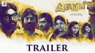 Iraivi  Official Trailer  SJ Surya Vijay Sethupathi Simha  Karthik Subbaraj Santhosh Narayanan