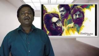 Iraivi Movie Review Vijay Sethupathy Karthi Subburaj  Tamil Talkies