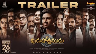 Purushothamudu  Trailer  Raj Tarun  Hasini  Ram Bhimana Rom  Gopi Sundar