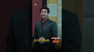        Purushothamudu Now Streaming on Aha Video RajTarun