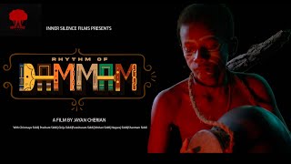 Rhythm of Dammam 2024 Official trailer