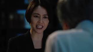 Do Unto Others 2023 Japanese Movie Trailer English Subtitles 