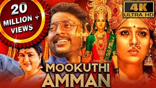 Mookuthi Amman 2023 New Released Hindi Dubbed Movie  Nayanthara RJ Balaji Urvashi Smruthi