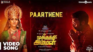 Mookuthi Amman  Paarthene Video Song  RJ Balaji  Nayanthara  Girishh Gopalakrishnan  Jairam