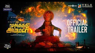 Mookuthi Amman  Official Tamil Trailer  RJ Balaji   Nayanthara  Streaming from November 14