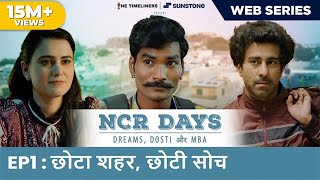 NCR Days  Web Series  E01     