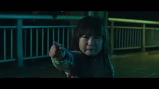 Lumberjack the Monster 2023 Japanese Movie Trailer English Subtitles 