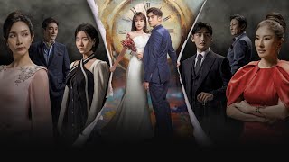 Perfect Marriage Revenge Official Trailer Eng Sub  Korean Drama  Jung YooMinKang ShinHyo