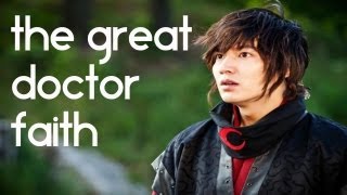 The Great Doctor aka Faith  TOAD Korean Drama Review