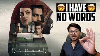 Dahaad Series Review  Yogi Bolta Hai