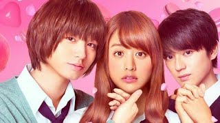 Peach Girl 2017 HD ENG SUB