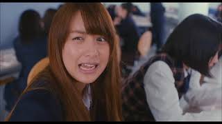 FULL TRAILER Peach Girl Live Action 2017